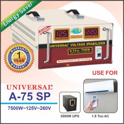 Universal A-75 SP 7500 WATTS